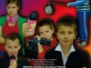 plakat-film-pozytywny
