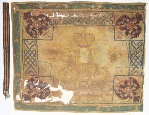 Sztandar 30. Połtawskiego pułku piechoty